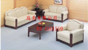 TMCS-988沙發組(1+2+3人座，大小茶几)